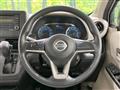 2020 Nissan DAYZ