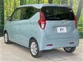 2020 Nissan DAYZ