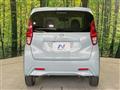 2020 Nissan DAYZ