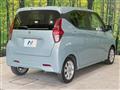 2020 Nissan DAYZ