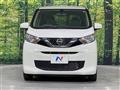 2020 Nissan DAYZ