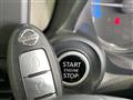 2020 Nissan DAYZ