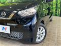 2020 Nissan DAYZ