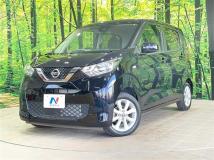 2020 Nissan DAYZ