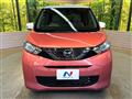2020 Nissan DAYZ