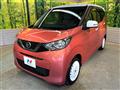 2020 Nissan DAYZ