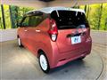 2020 Nissan DAYZ