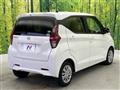 2020 Nissan DAYZ