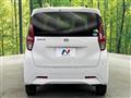 2020 Nissan DAYZ