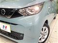 2021 Nissan DAYZ