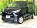 2020 Nissan DAYZ