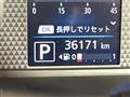 2020 Nissan DAYZ