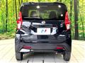 2020 Nissan DAYZ