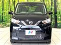 2020 Nissan DAYZ