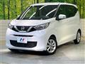 2021 Nissan DAYZ
