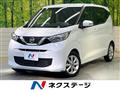2021 Nissan DAYZ