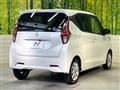 2021 Nissan DAYZ