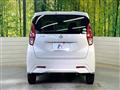 2021 Nissan DAYZ