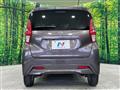 2021 Nissan DAYZ
