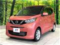 2021 Nissan DAYZ