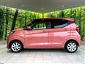 2021 Nissan DAYZ