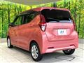 2021 Nissan DAYZ
