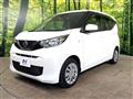 2021 Nissan DAYZ