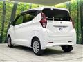 2021 Nissan DAYZ