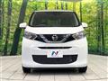 2021 Nissan DAYZ