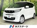 2021 Nissan DAYZ