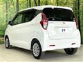 2021 Nissan DAYZ