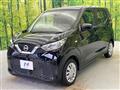 2021 Nissan DAYZ