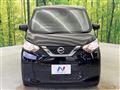 2021 Nissan DAYZ