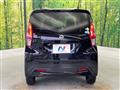 2021 Nissan DAYZ