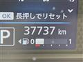 2021 Nissan DAYZ