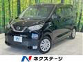 2021 Nissan DAYZ