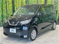 2021 Nissan DAYZ