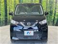 2021 Nissan DAYZ