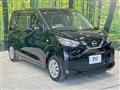 2021 Nissan DAYZ