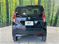 2021 Nissan DAYZ