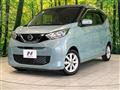 2021 Nissan DAYZ