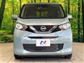 2021 Nissan DAYZ