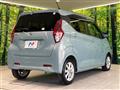 2021 Nissan DAYZ