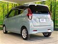 2021 Nissan DAYZ