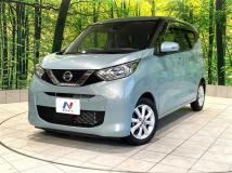 2021 Nissan DAYZ