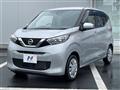 2021 Nissan DAYZ
