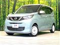 2021 Nissan DAYZ