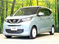 2021 Nissan DAYZ