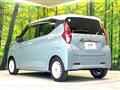 2021 Nissan DAYZ