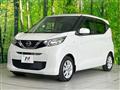 2021 Nissan DAYZ